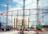 Міжнародний виставковий центр