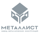 Експериментально-механічний завод «Металіст»